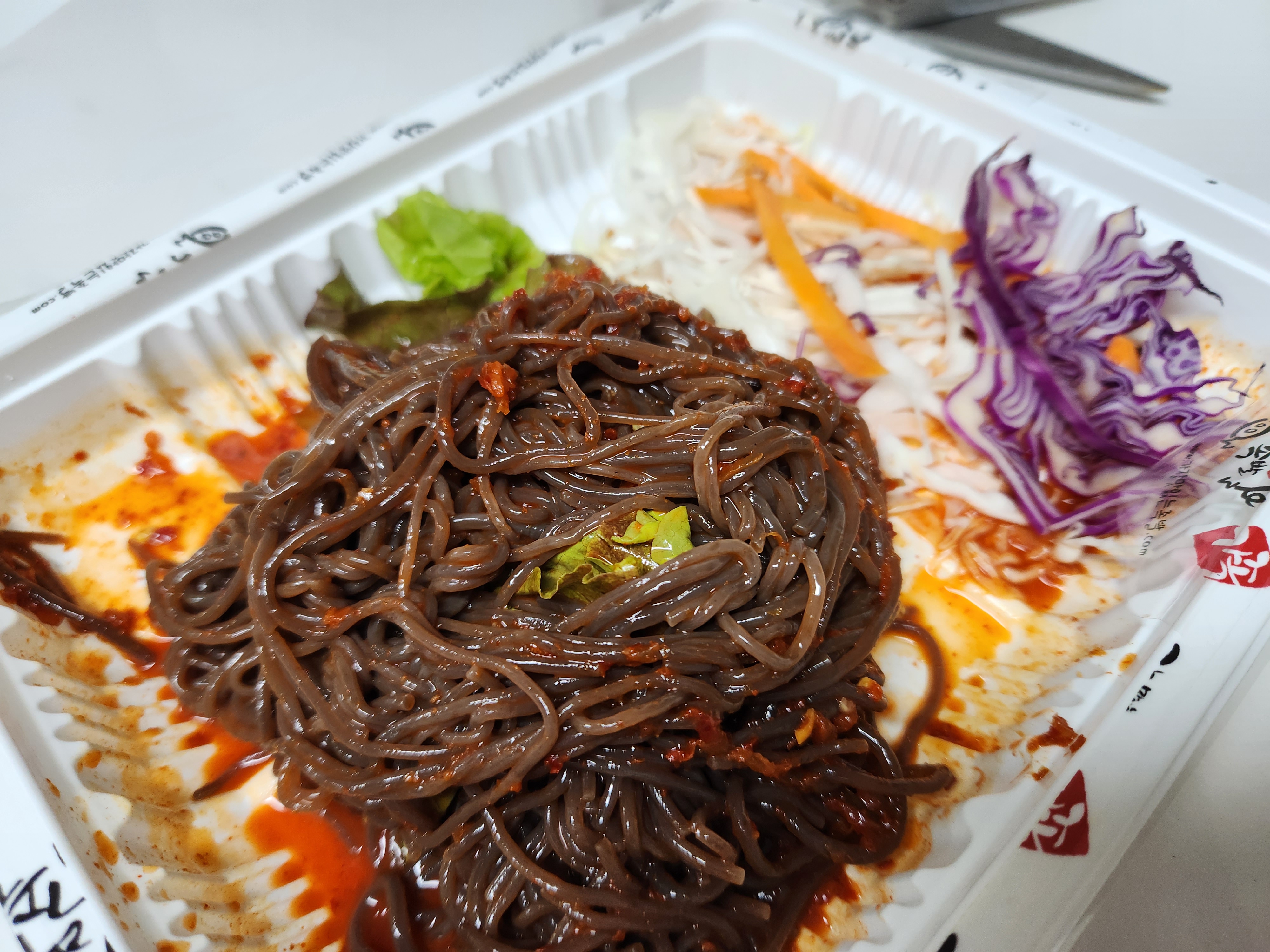 가장맛있는족발보람마들점 이미지