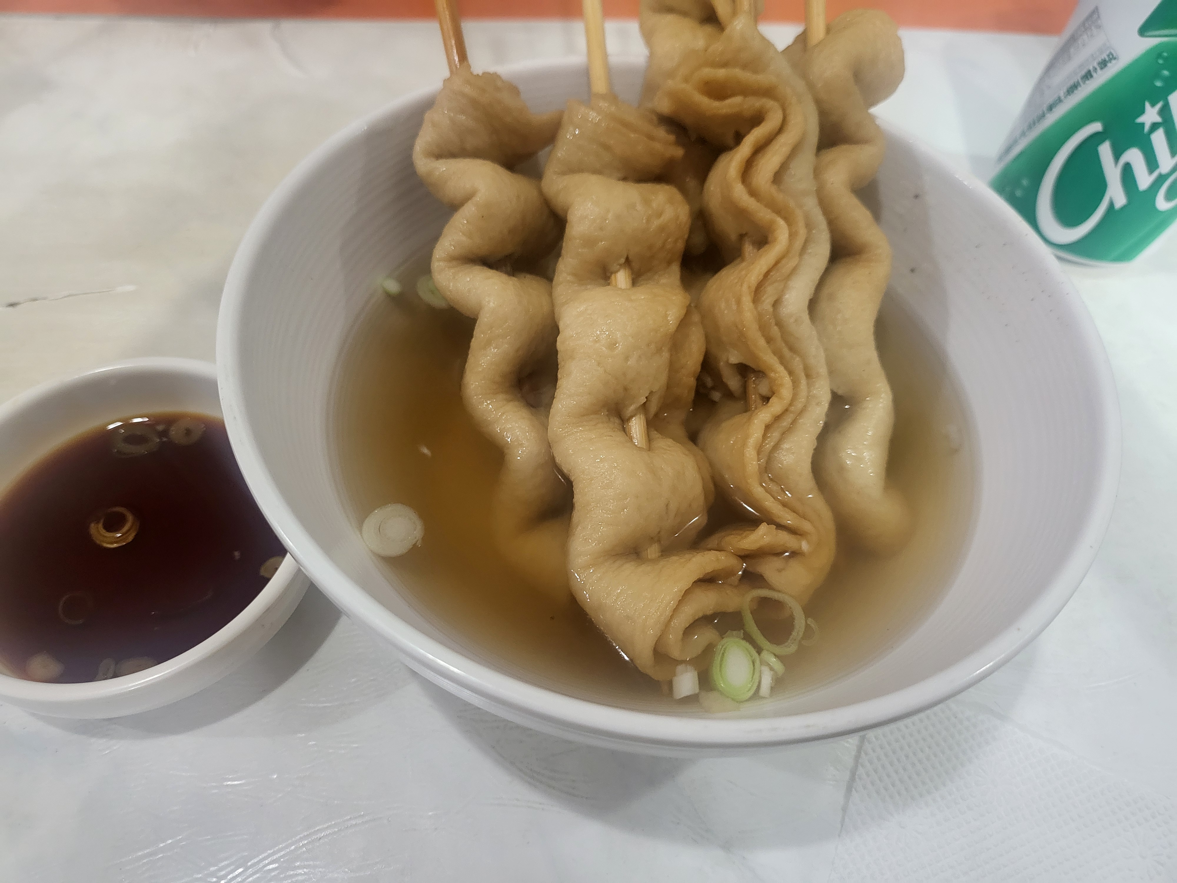 Hwangganehotteok, dominopija dangjinjeom (황가네호떡, 도미노피자 당진점) 2