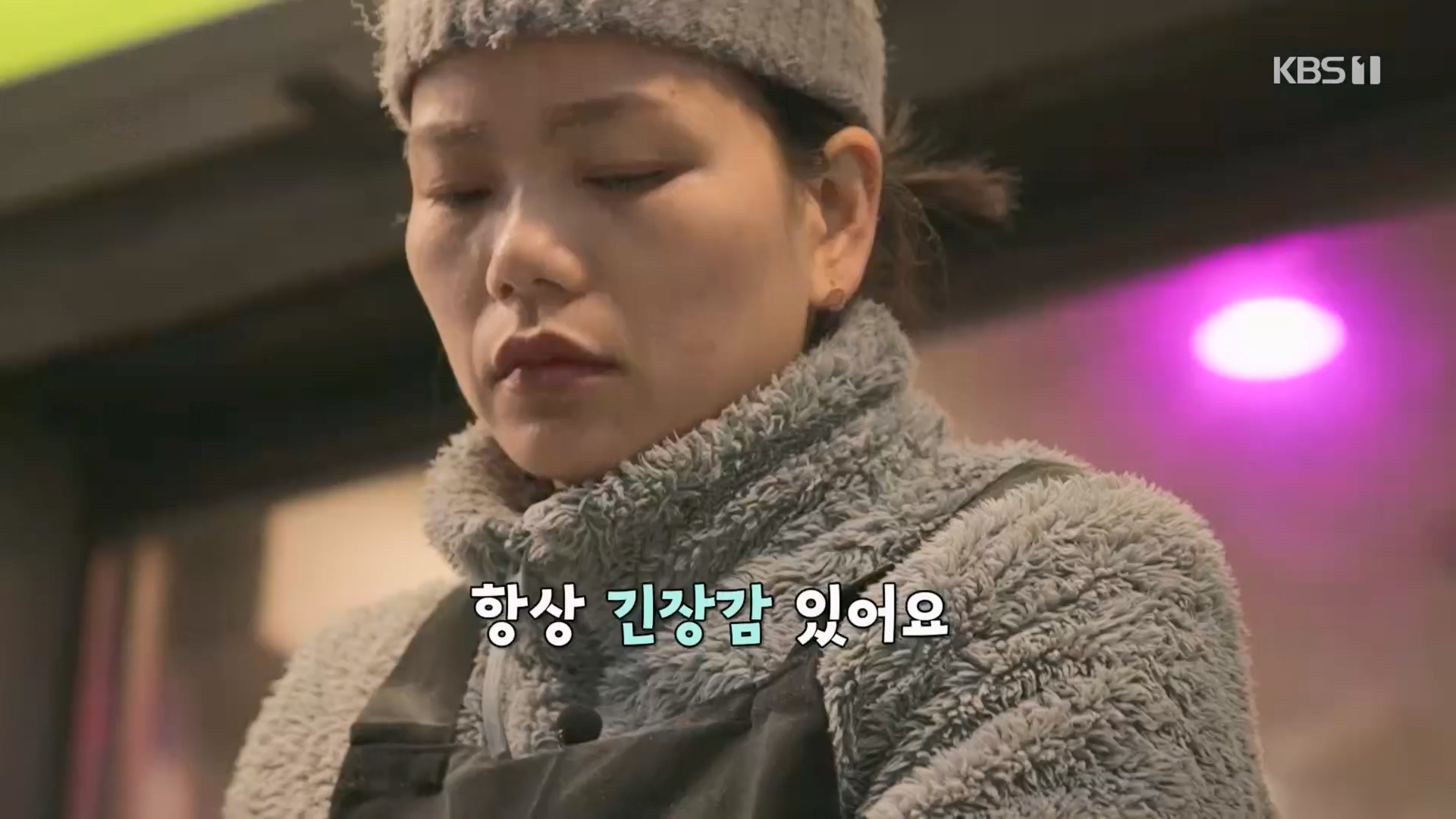 이웃집 찰스.E427.240305p.H264-F1RST.mp4_20240306_195129.693.jpg