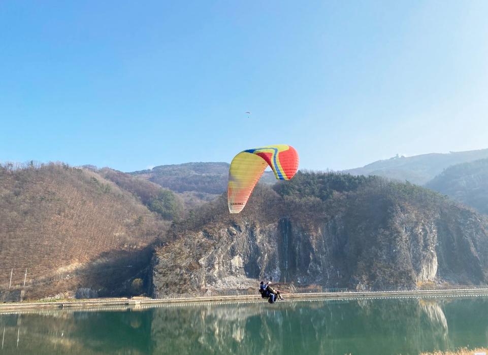 충북 단양 패러마을 패러글라이딩 익사이팅 스포츠