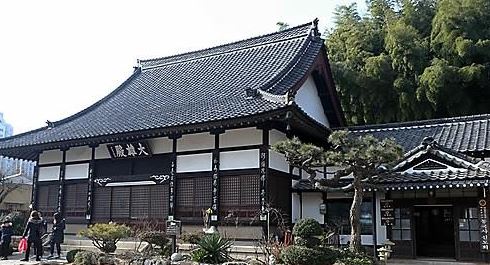동국사