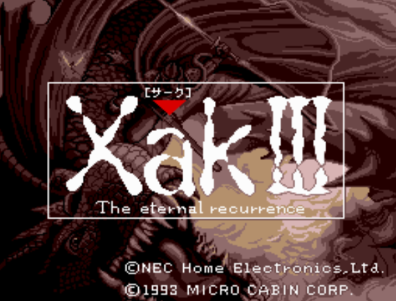  (텔리네트 저팬) 사크 3 - サークIII ジ・エターナル・リカーレンス Xak III The Eternal Recurrence (PC 엔진 CD ピーシーエンジンCD PC Engine CD - iso 파일 다운로드)