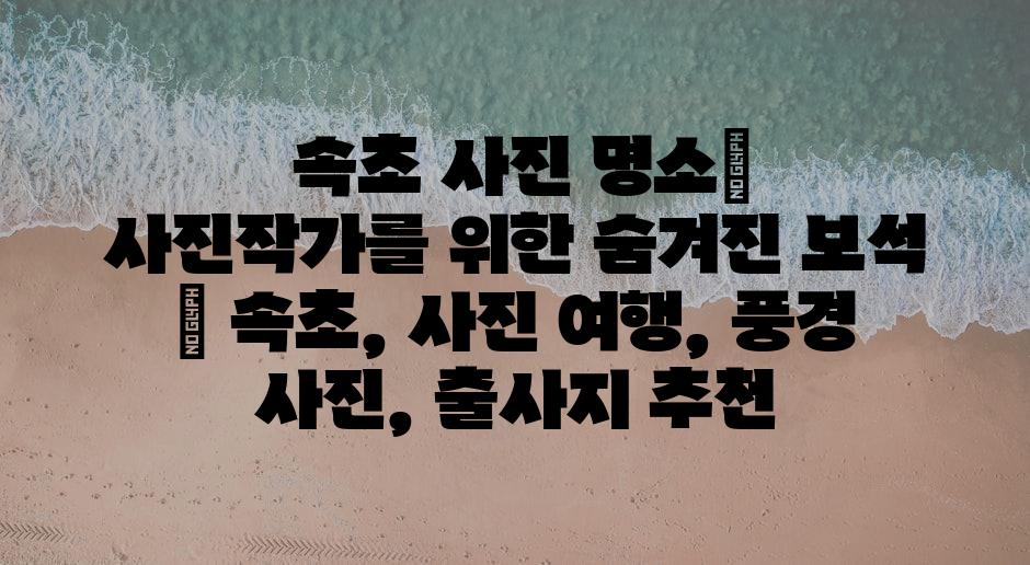 샘플 (85)