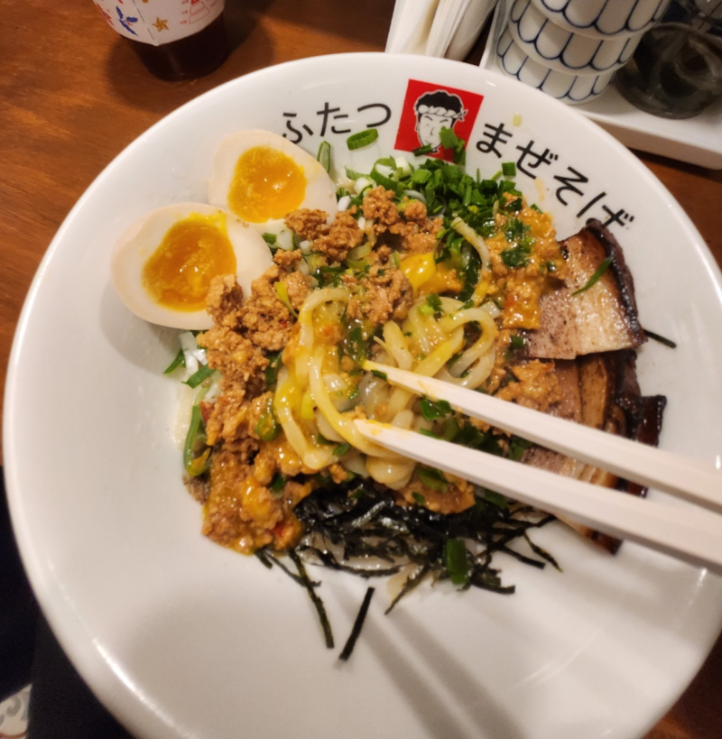 서면 마제소바