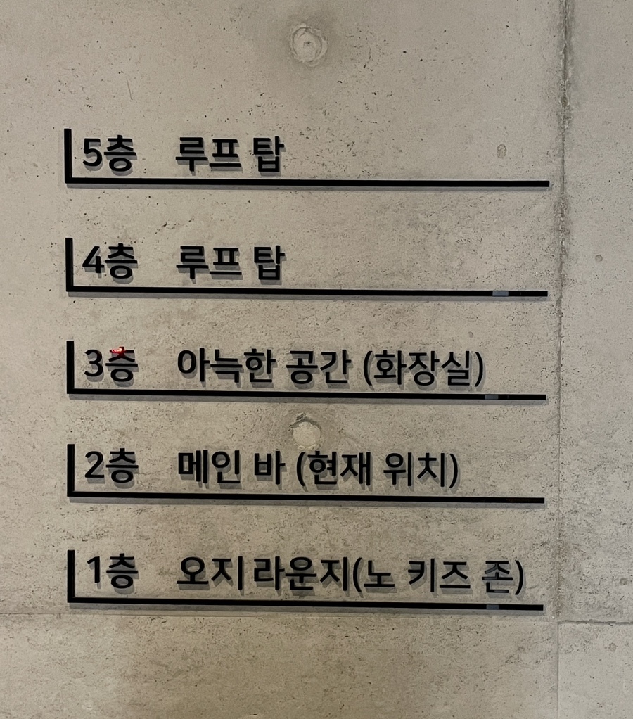 카페오지 이미지
