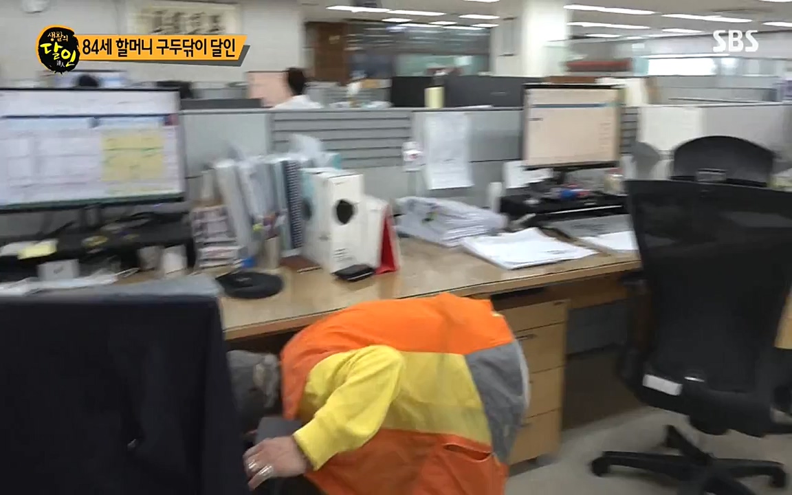 생활의 달인.E846.220607p-NEXT.mp4_20220607_202507.323.jpg