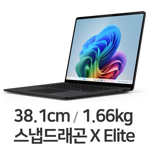 Microsoft 서피스 랩탑7 15 2024