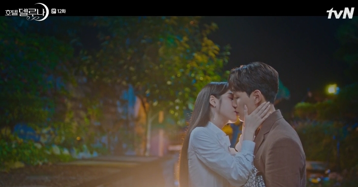  호텔 델루나 OST 아이유(IU) -  해피엔딩(Happy Ending) 고청명이 환생하지 않고 반딧불로 남은 이유, 결말 예상