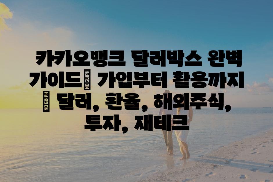샘플 (4)