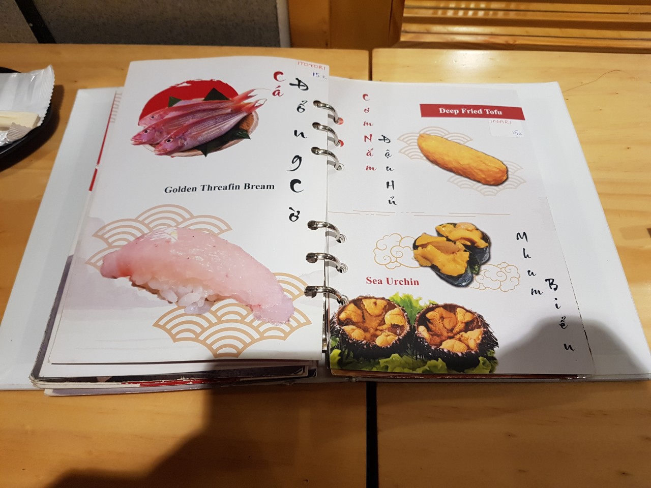 호치민 1군 레탄톤 일본인 거리 Sushi Tiger 메뉴(14)