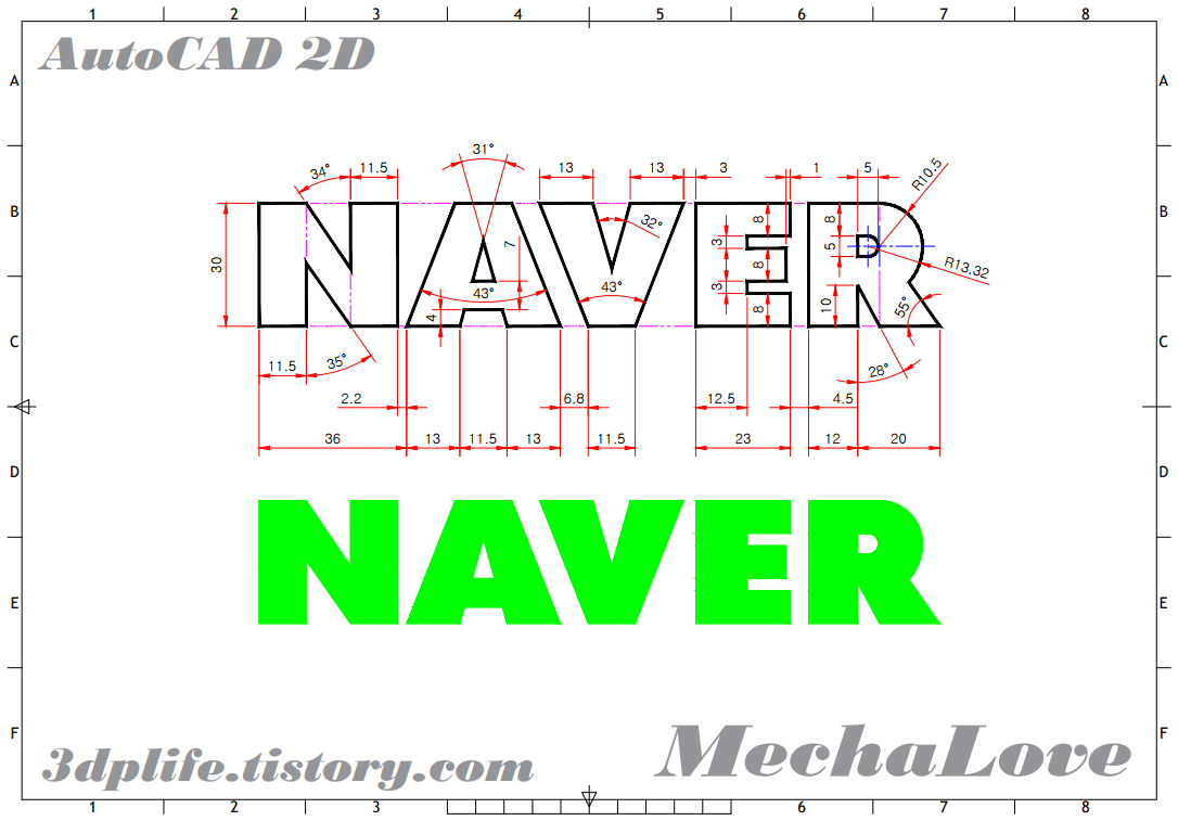  오토캐드로 네이버(NAVER) Logo 그려보기 - 0002