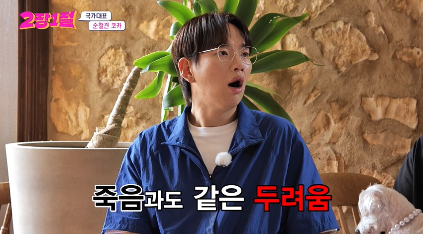 개 농장에서 구조된 강아지 근황...jpg | 인스티즈