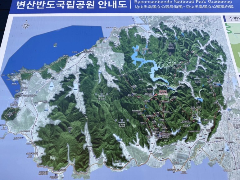 직소 [부안/변산면] : 변산반도국립공원 28