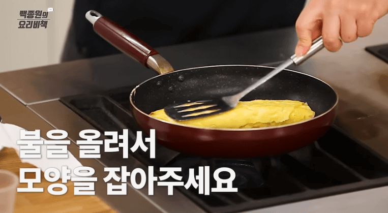 달걀말이 황금레시피 백종원 달걀말이 맛있게 만드는 법