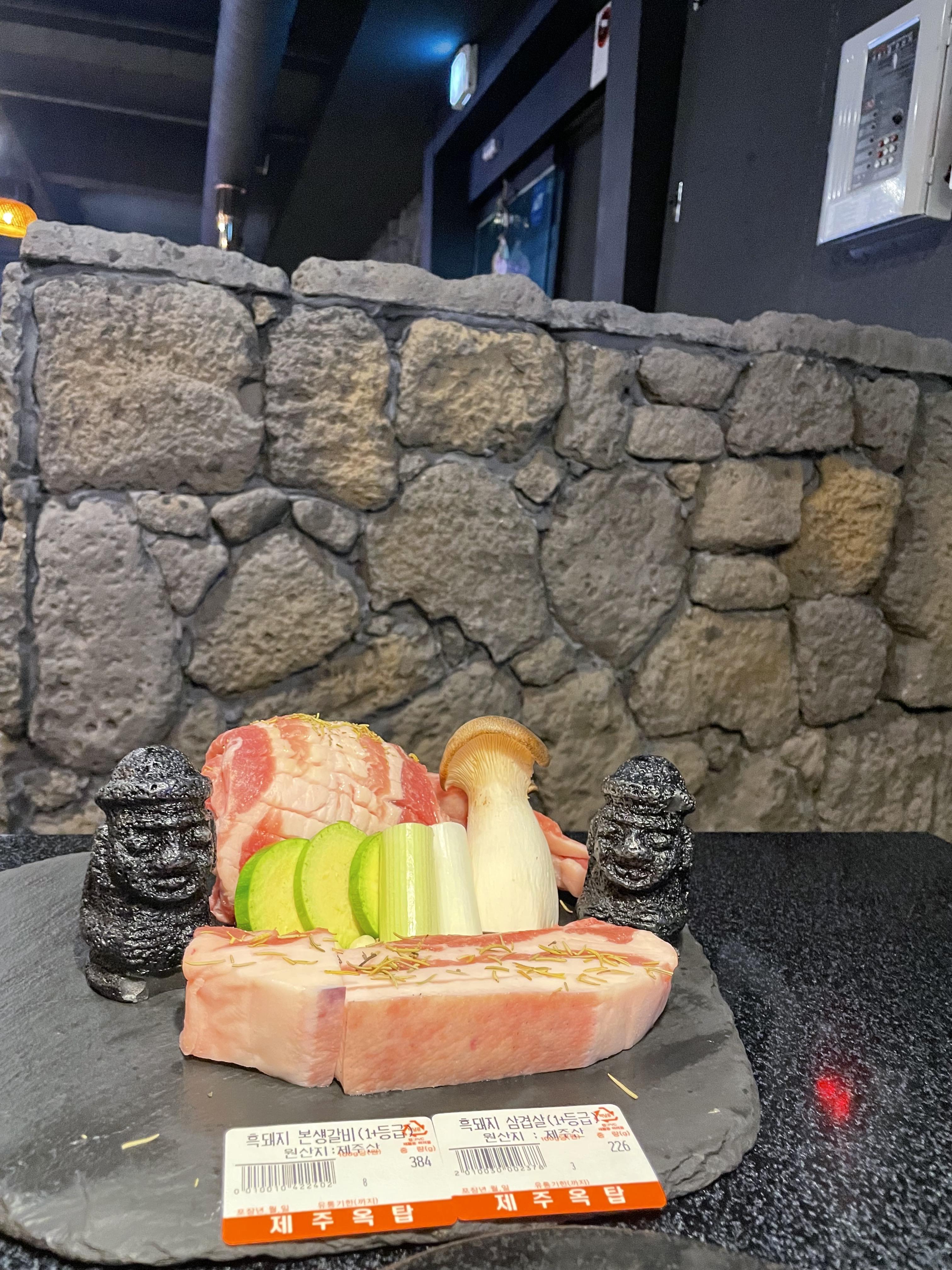  부산 북구 화명동 제주도스러운 흑돼지구이맛집 "제주옥탑"