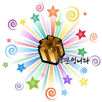  골프홀인원트로피제작