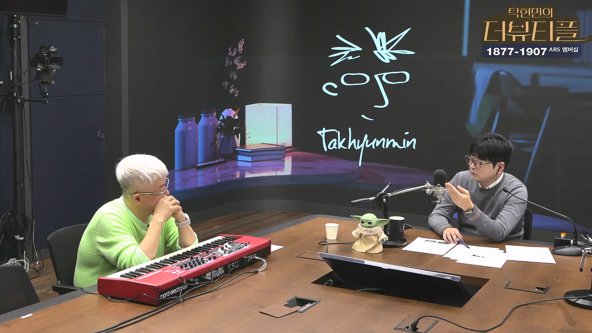 [#탁현민의더뷰티플] 탄핵변론 코믹쑈 - 내가 나를 끌어내려고 요원시켜 계몽령~¿¿ ¦ 2025년 1월 25일 토요일 ¦ 다시 27회 (1080p_30fps_H264-128kbit_AAC).mp4_20250125_151007.180.jpg