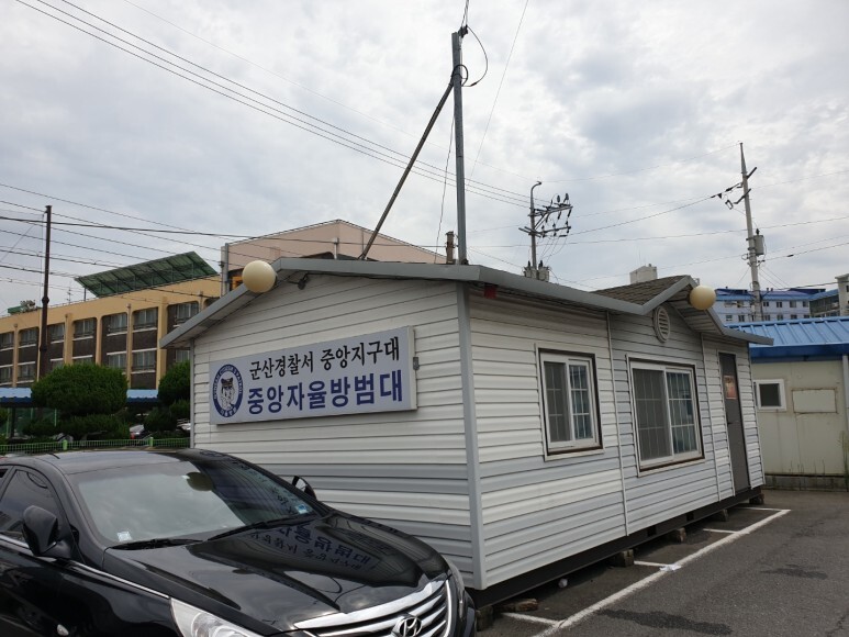 지린성 이미지