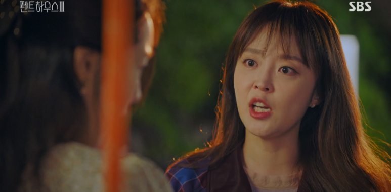 [금요드라마] SBS 펜트하우스 시즌3 스토리 및 리뷰: 내 진짜 이름은 백준기가 아니라 주단태야. 32