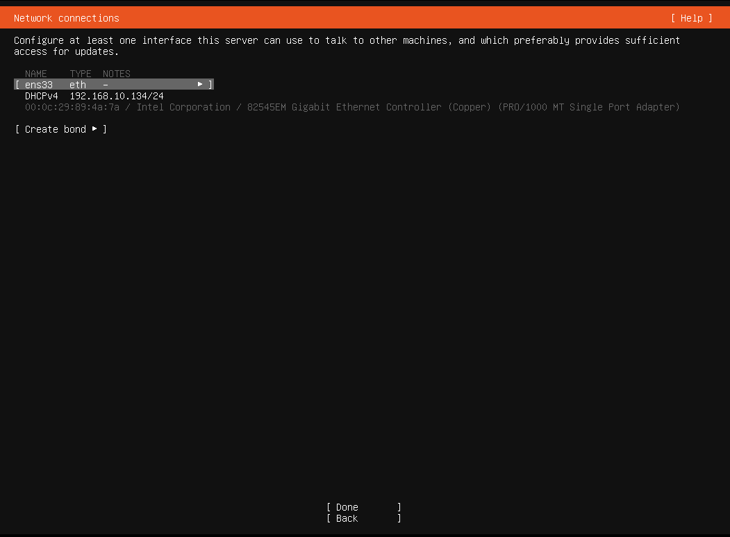 VMWare 가상머신의 네트워크 셋팅 완료