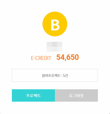 데이터 라벨링 알바 라벨온 데이터 라벨링 알바 라벨온