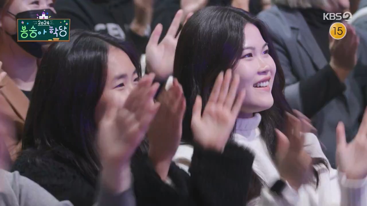 개그 콘서트.E10.240122p-NEXT.mp4_20240123_203936.300.jpg