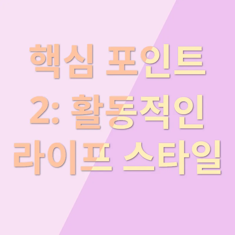 반려동물 입양 혜택_2