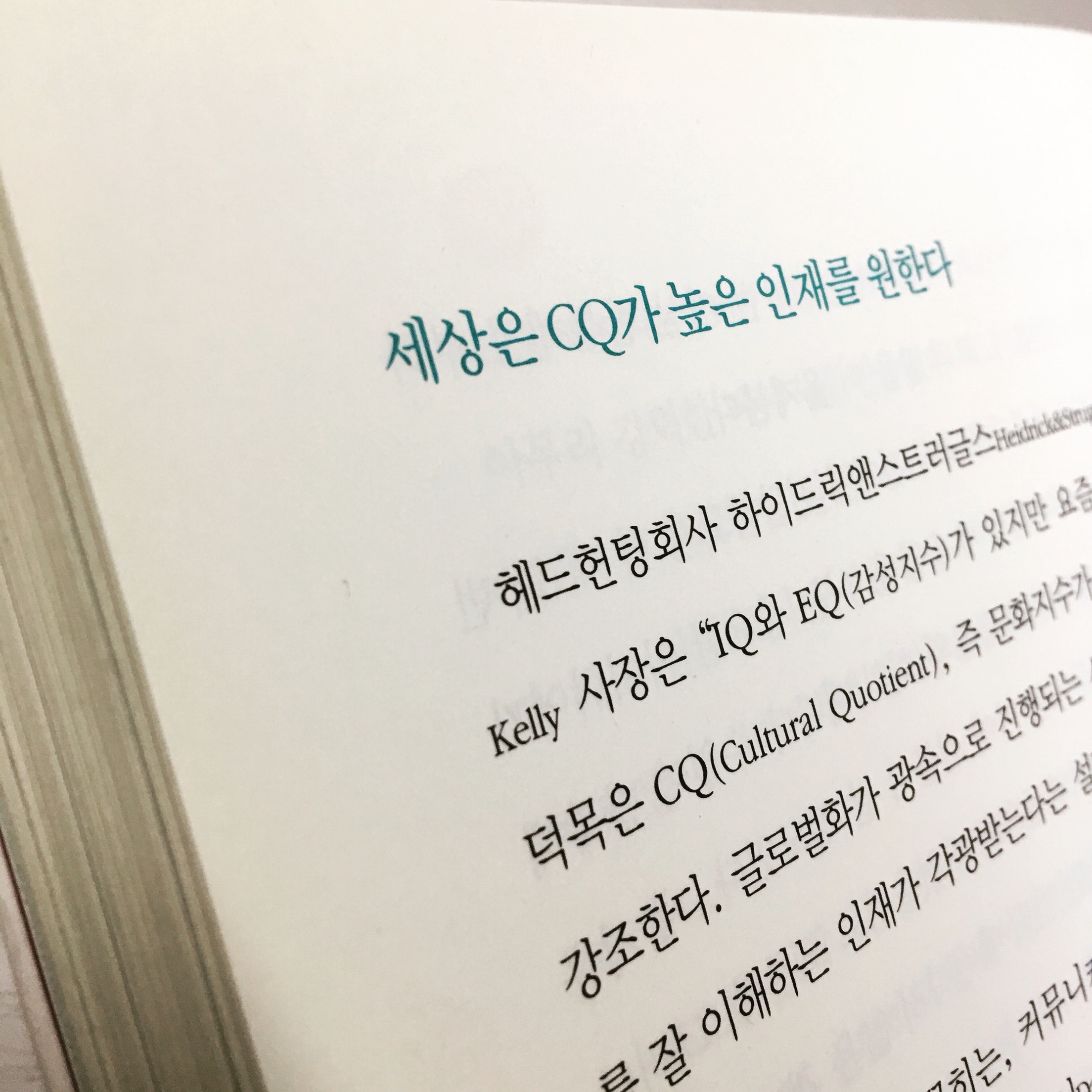 열린문화세상 이미지
