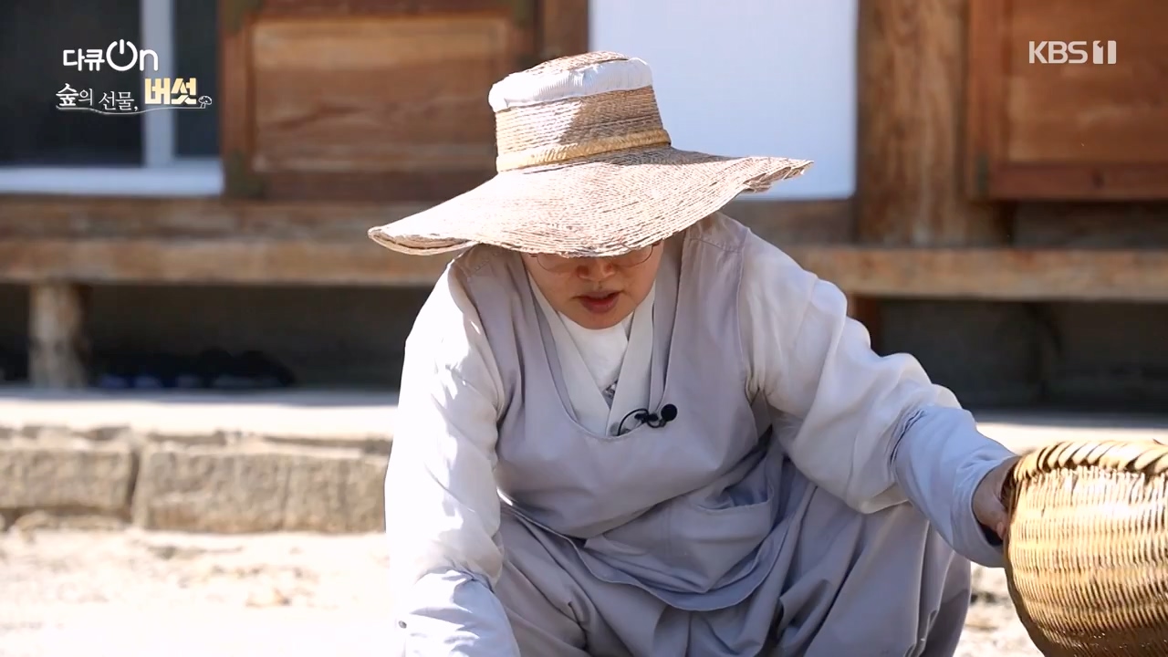 다큐 온.E227.231120p-NEXT.mp4_20231121_203659.526.jpg