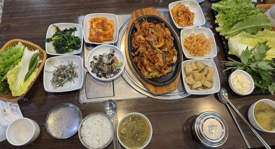 밥집 이미지