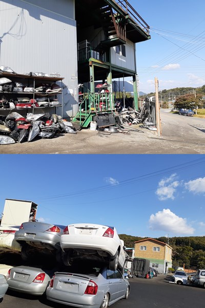  싼타모 폐차할 때 꼭 챙겨야 할 사항