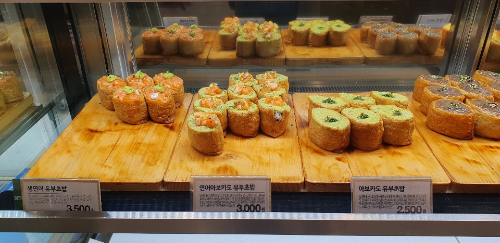 울산 유부초밥 맛집 현대백화점 도제