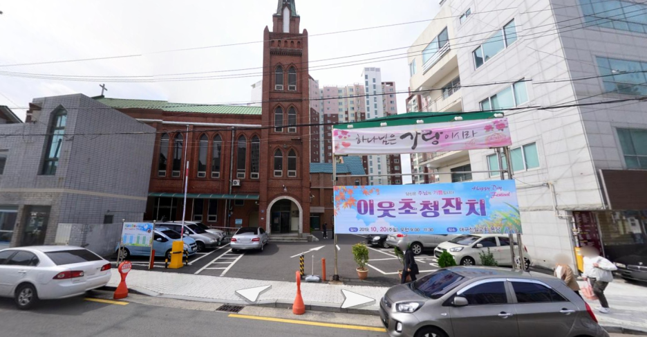  대구 '대구신일장로교회', '새비전교회' 등 14명 집단 확진 발생.