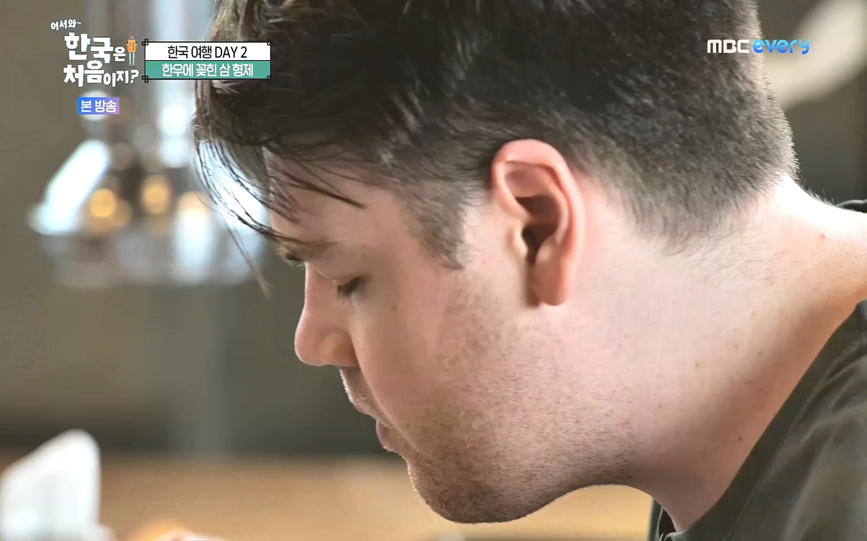 어서와~ 한국은 처음이지.E265.221013p.H264-F1RST.mp4_20221014_200535.131.jpg