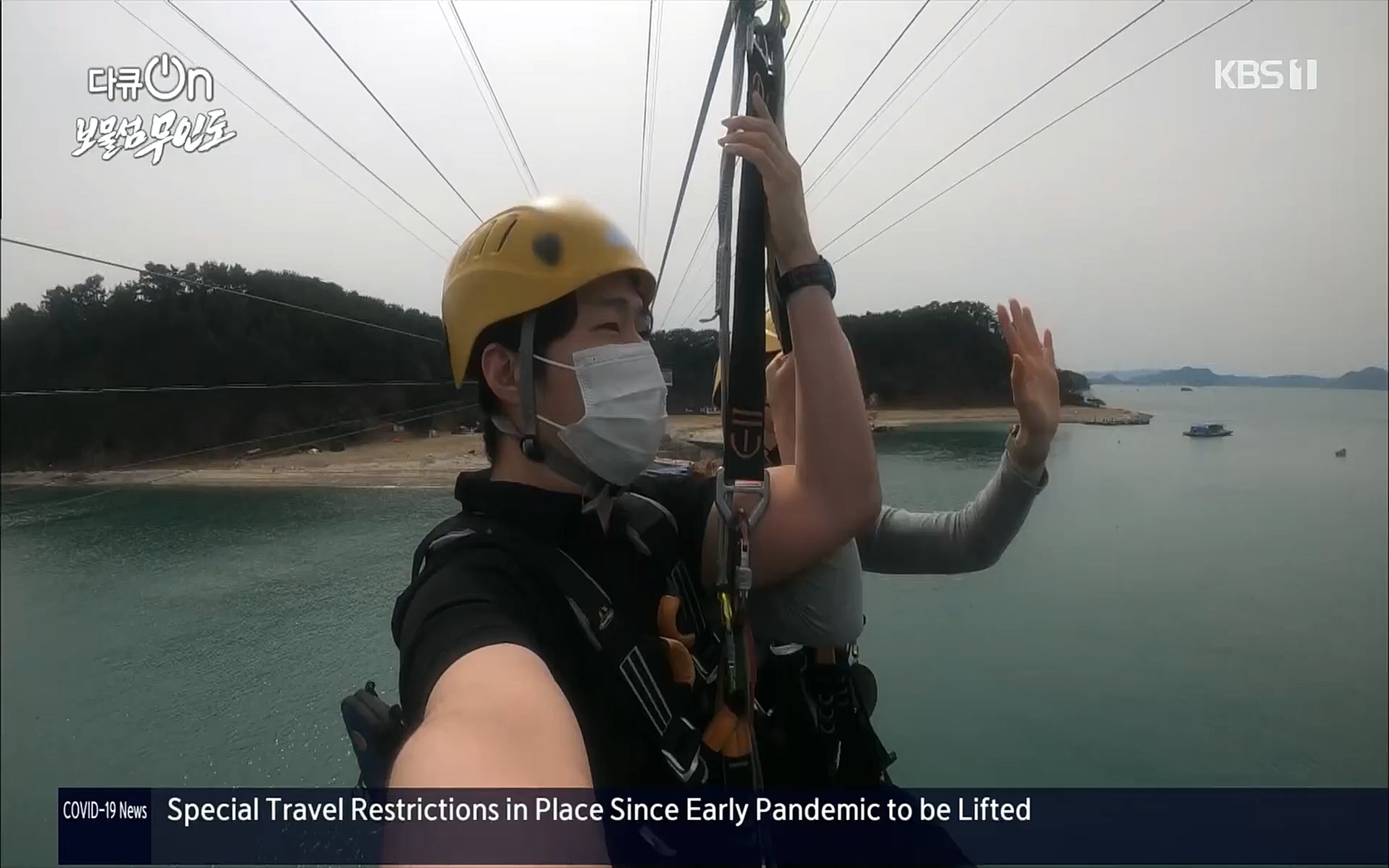 다큐 On.E141p.H264-F1RST.mp4_20220530_202713.886.jpg