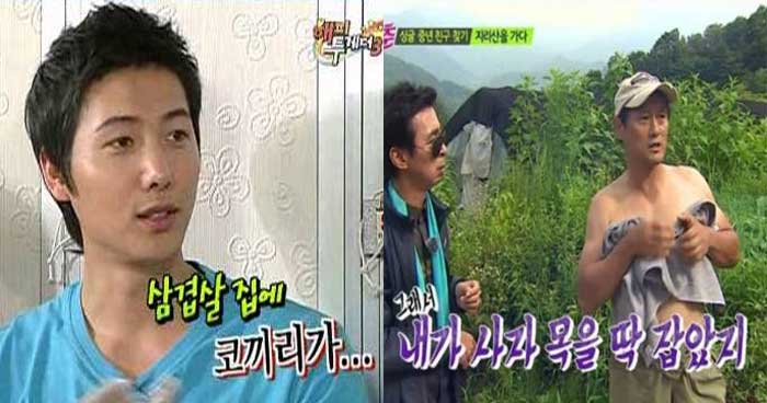  허언증인줄 알았던 연예인들의 역대급 사연들