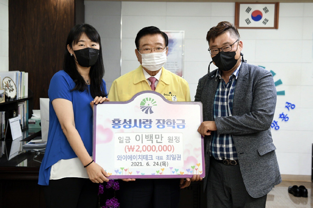 와이에이치 이미지