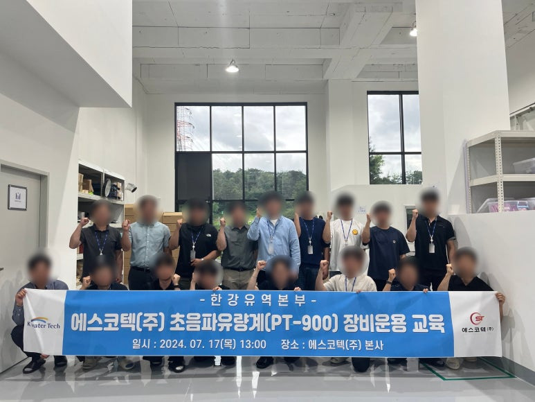 주식회사 통 이미지