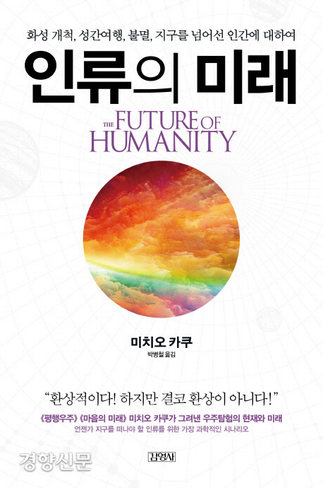 우리트랜스 이미지