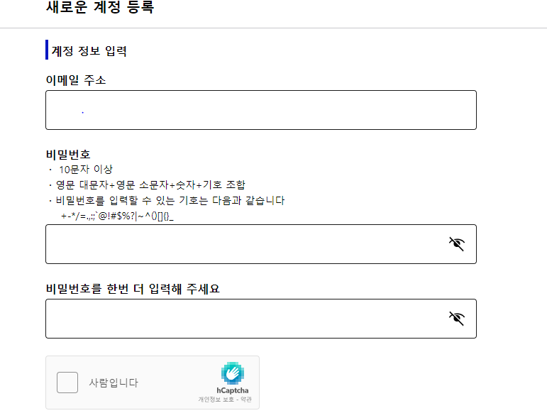 비젯재팬웹사이트