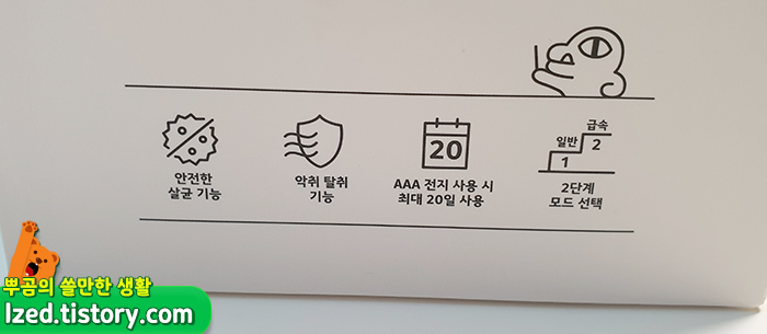 기능적인 부분