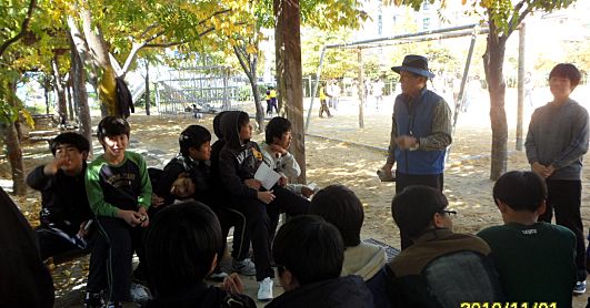 삼산초등학교 이미지