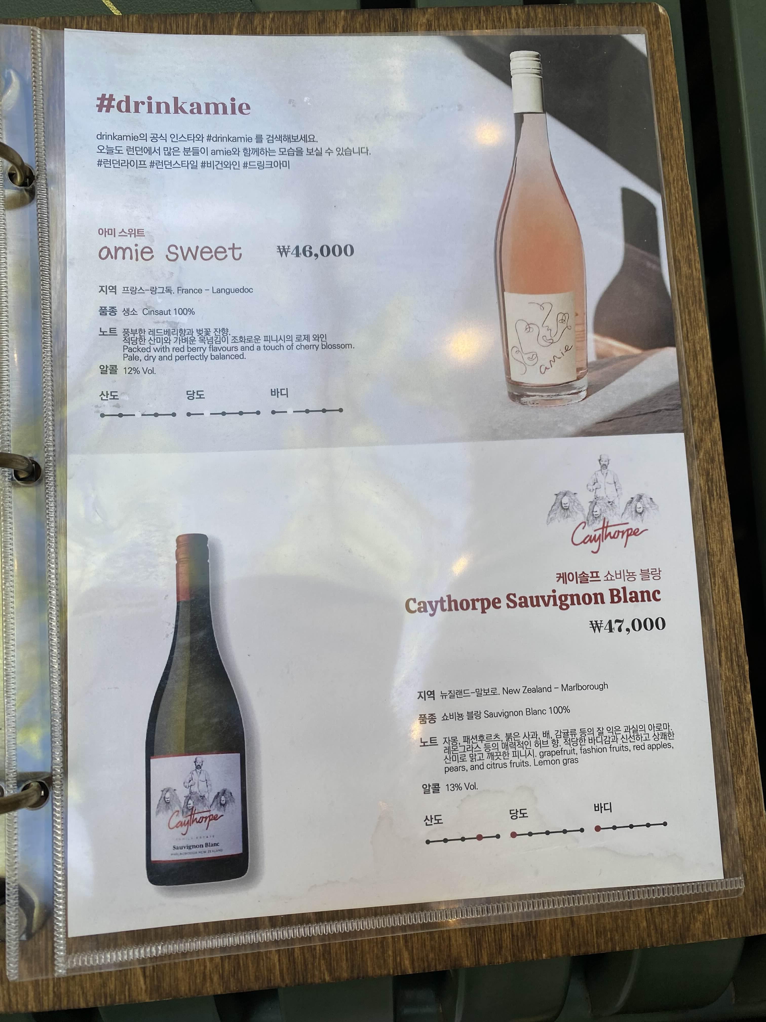 alt 태그