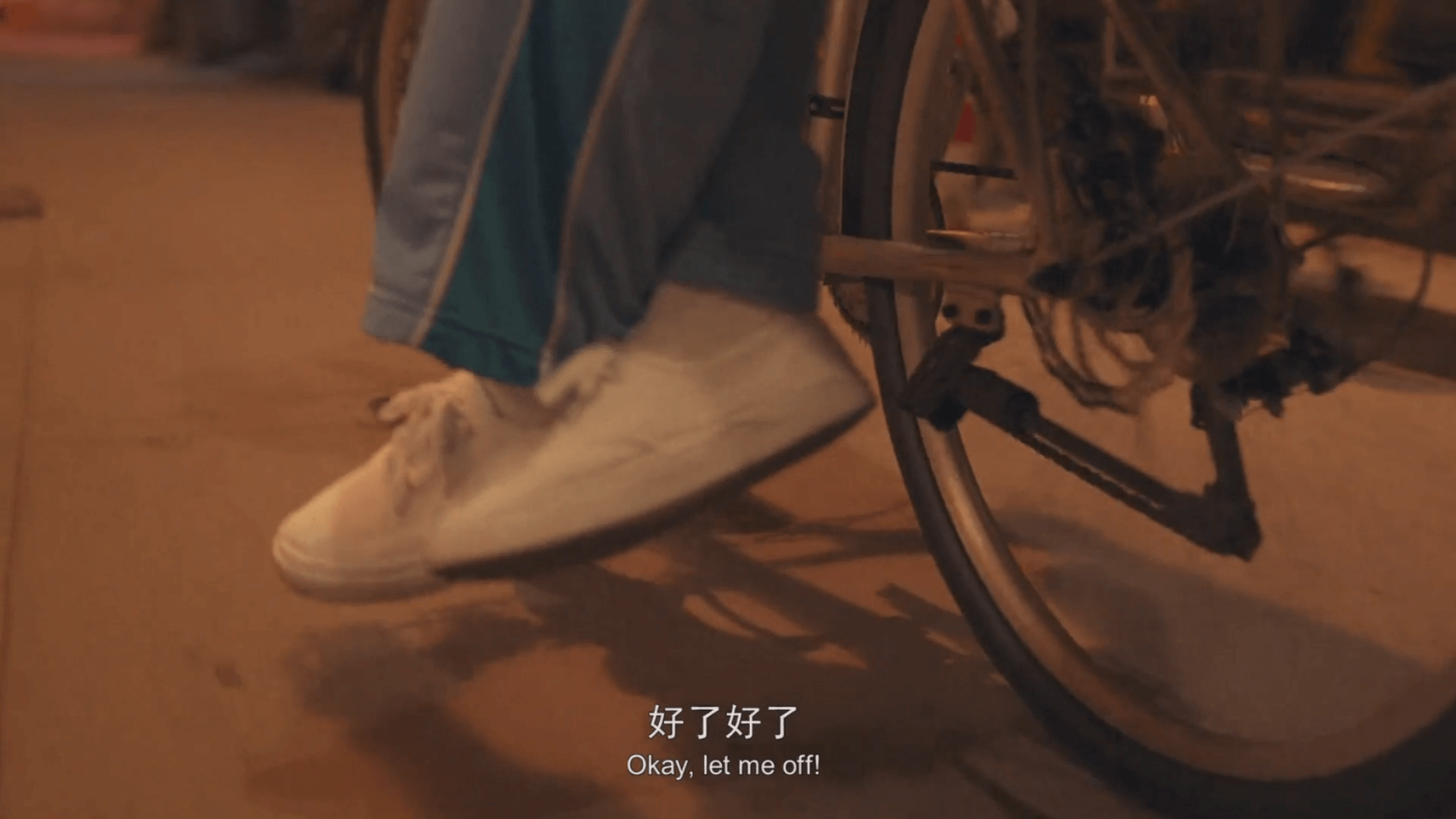 영화 대사