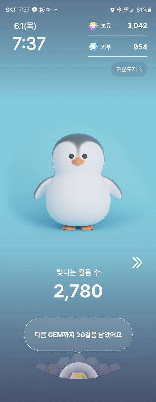 체리월드