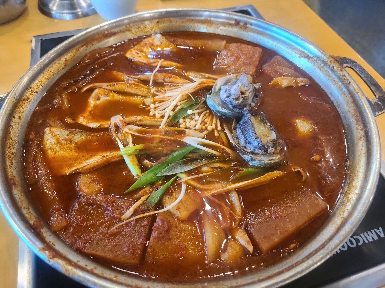 제주 서귀포 갈치조림 맛집 춘심이네 본점