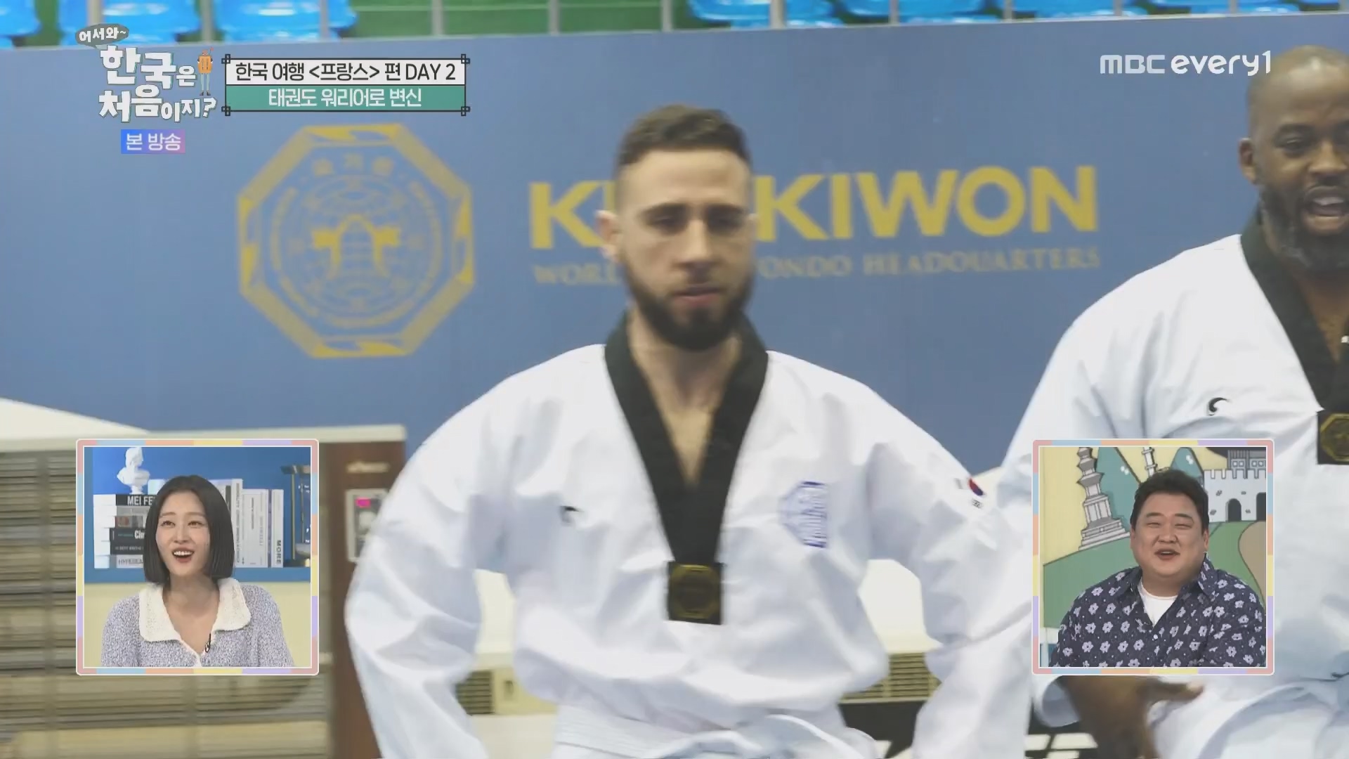 어서와~ 한국은 처음이지.E346.240509p.H264-F1RST.mp4_20240510_205706.996.jpg