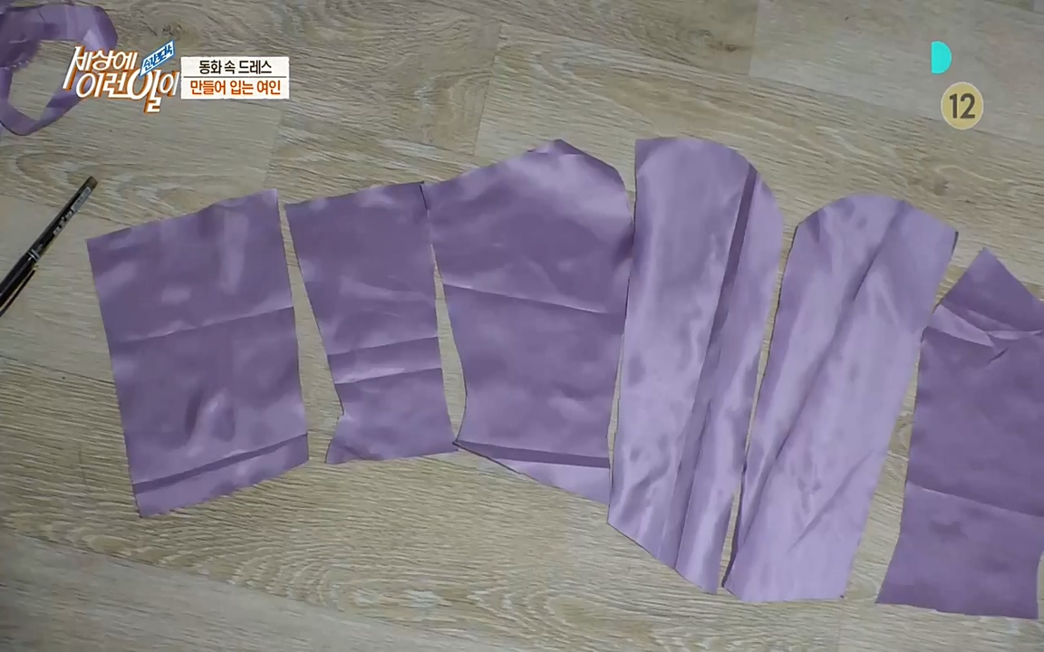 순간포착 세상에 이런일이.E1194.220823.H265p-BULDU.mp4_20220824_174608.113.jpg