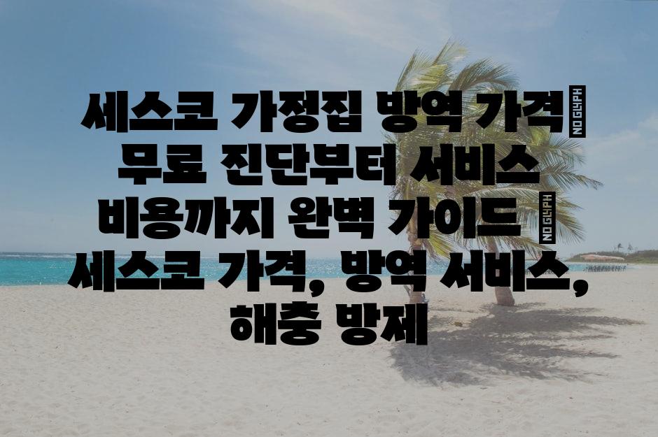 샘플 (8)