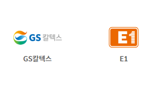 애플페이 사용 가능한 주유 충전 가맹점 사용처